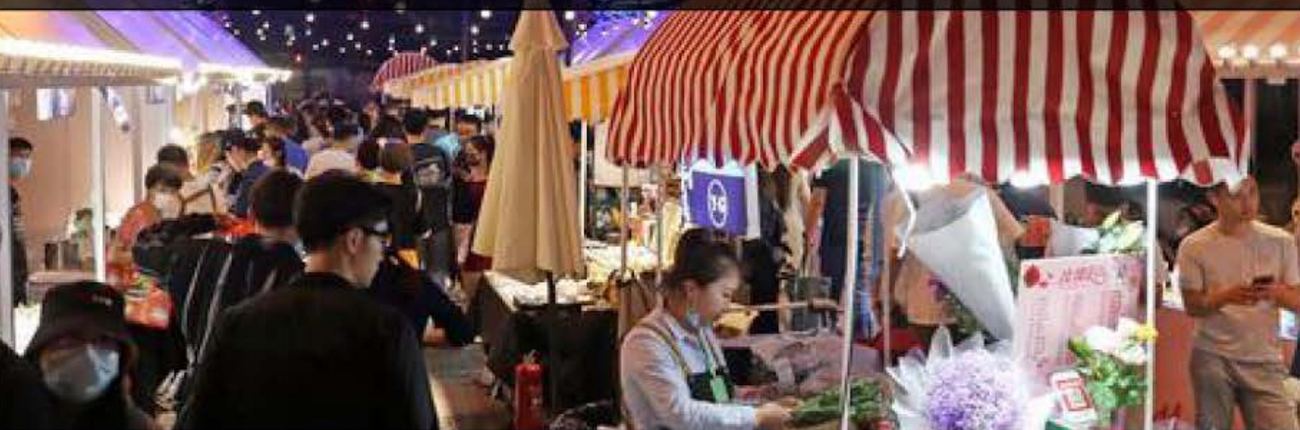 Night market